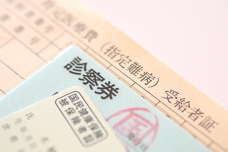 お持ちいただくものイメージ